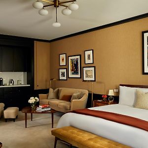 Suite park con letto king size